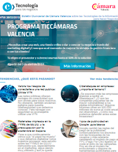 Convocatoria de Ayudas TICCámaras 2019. A partir del 5 de abril. Boletín nº58